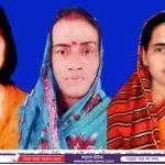 “রাষ্ট্র অন্যায়ভাবে আদিবাসীদেরকে ‘ক্ষুদ্র নৃ-গোষ্ঠী’ বলে।”- নাটোরে সুলতানা কামাল