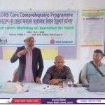 কালীগঞ্জে ‘খেলার জগৎ’ মডেলের অগ্রগতি: সরকারি কর্মকর্তাদের সঙ্গে ব্র্যাকের মতবিনিময়