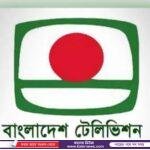 দৌলতপুরে জাতীয় প্রাণিসম্পদ সপ্তাহ ও প্রদর্শনীর উদ্বোধন