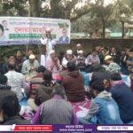 চকরিয়ায় জমির বিরোধের জের ধরে হামলায় ৪ নারী-পুরুষ আহত