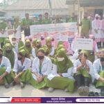 আইএসইউর আয়োজনে অনুষ্ঠিত হলো এইচএসসি ও সমমান উত্তীর্ণদের বর্ণিল সংবর্ধনা