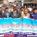 রাঙামাটিতে গাছ বোঝাই মিনি পিকআপ খাদে পড়ে নিহত-২ আহত-১