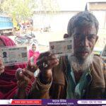 প্রাথমিক শিক্ষার গুণগত মান উন্নয়নে শিক্ষা সংশ্লিষ্ট অংশীজনের ভূমিকা শীর্ষক মতবিনিময় সভা অনুষ্ঠিত