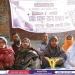 দীর্ঘ ২৩ বছর পর তারেক রহমানের আগমনে ঠাকুরগাঁও জেলাজুড়ে উৎসবমুখর পরিবেশ