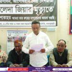 পঞ্চগড় সীমান্তে ৬ লাখ টাকার ভারতীয় গরু উদ্ধার করেছে বিজিবি