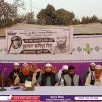 দেলদুয়ারে ইসলামী আন্দোলনের নির্বাচনী সভা