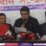 গণমিছিলে লাখো মানুষের ঢল ভোটাধিকার প্রয়োগে জনগণকে ঐক্যবদ্ধ হওয়ার আহ্বান -সালাহউদ্দিন